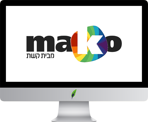 Computerscherm met logo Hebreeuwstalig online newsportal - Mako.co.il - in kleur op transparante achtergrond - 600 * 496 pixels
